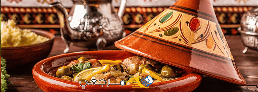 الأكل المغربي - الطاحين