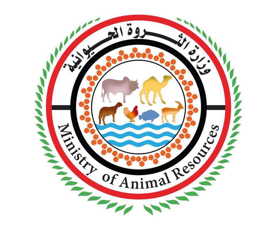 الهيئة العامة للخدمات البيطرية تقوم بالتحصينات الضرورية لحماية الثروة الحيوانية