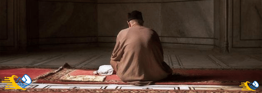 الاعتكاف في المسجد