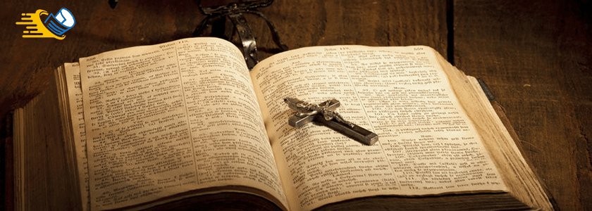 الانجيل - الكتاب المقدس
