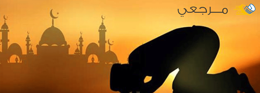 دين الاسلام - تفسير رؤية الاسلام في المنام