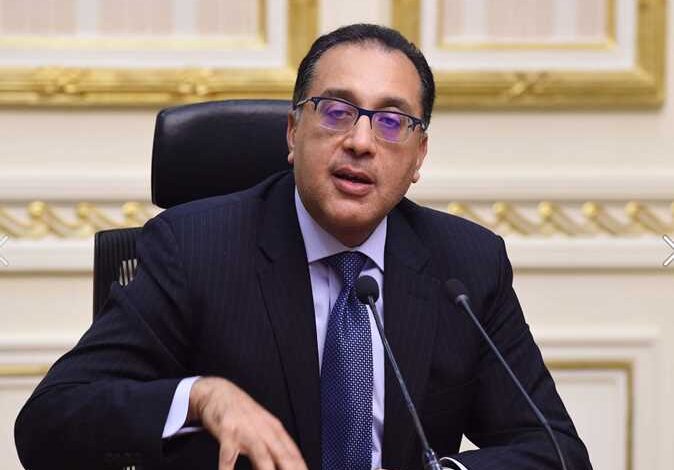 رئيس الوزراء يستعرض أعمال صندوق مصر السيادي