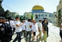اقتحام باحات المسجد الأقصى بواسطة مستوطنين إسرائيليين