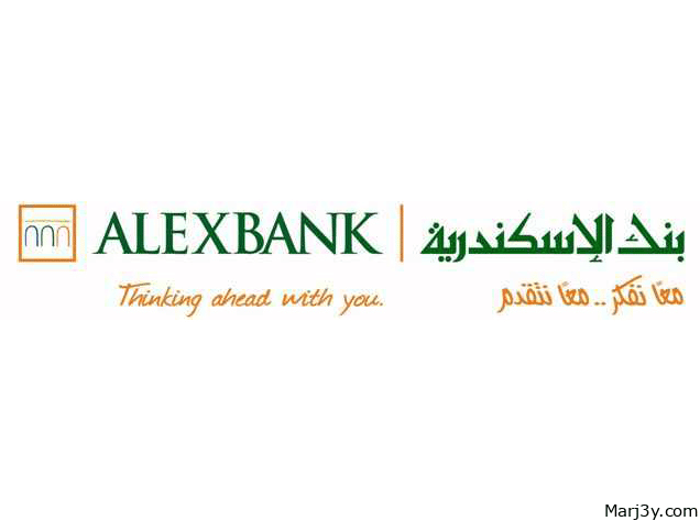 فتح حساب في بنك الإسكندرية