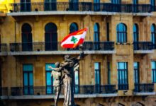ساحة الشهداء في بيروت