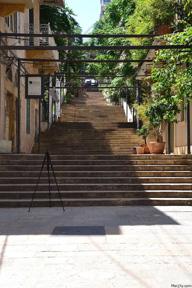 أنشطة سياحية في شارع الجمّيزةفي بيروت لا تفوتك