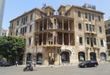 أفضل أنشطة سياحية عند متحف بيت بيروت 