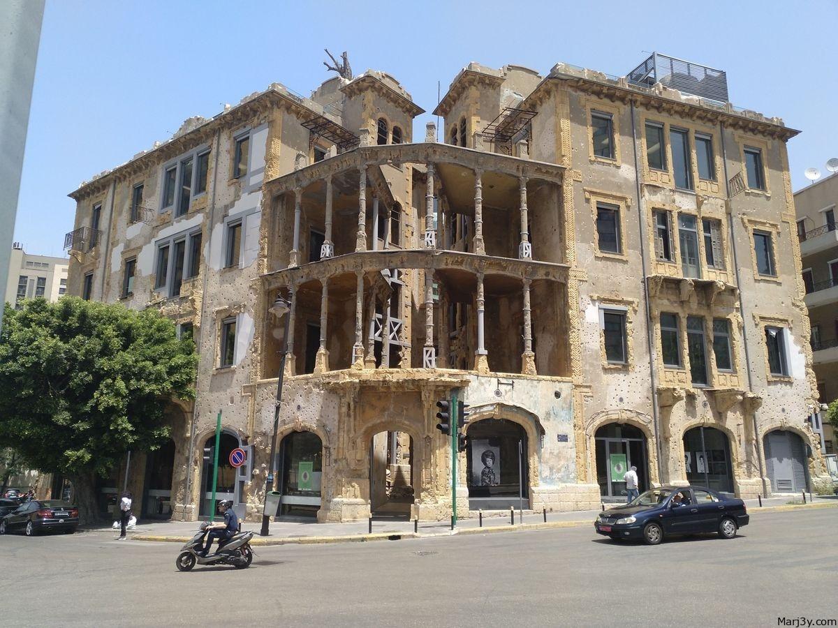 أفضل أنشطة سياحية عند متحف بيت بيروت 