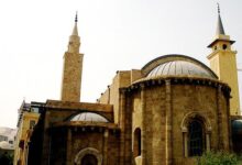 أنشطة السياحية عند المسجد العمري الكبير في بيروت