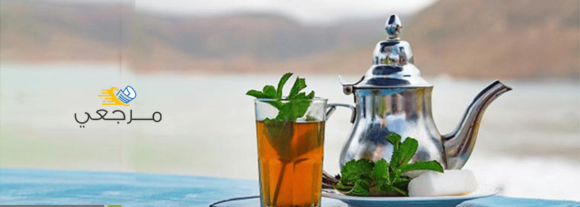 البراد و الشاي المغربي