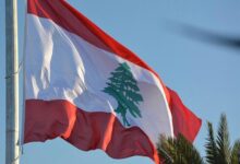 مجلس الوزراء اللبناني يعلن الموافقة النهائية على قانون مراقبة رأس المال