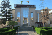 شهادات ادخار بنك مصر 2022