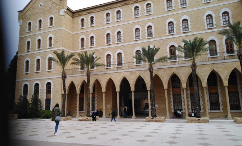 أنشطة متحف الجامعة الأمريكية السياحية في بيروت