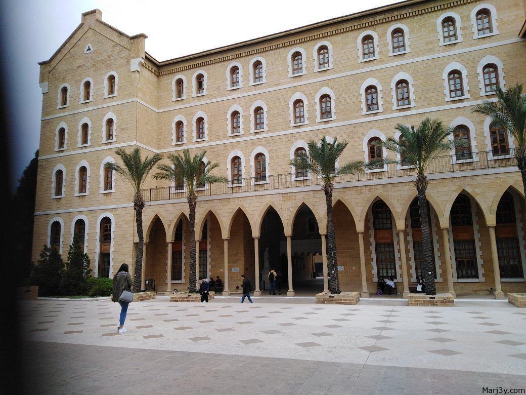 أنشطة متحف الجامعة الأمريكية السياحية في بيروت