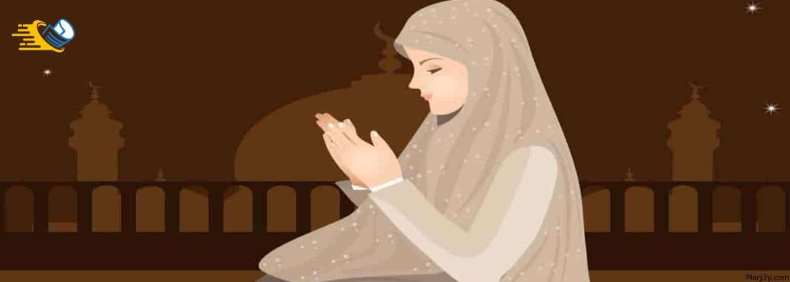 المرأة في المسجد