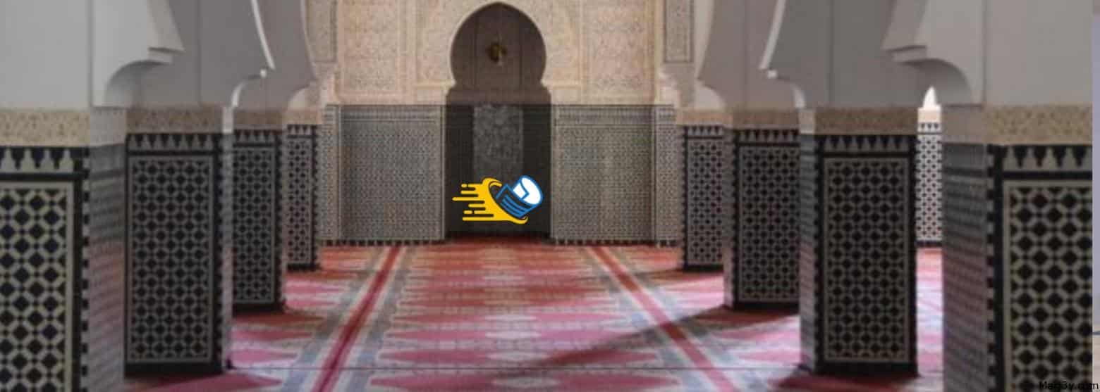 تارك الصلاة في المسجد