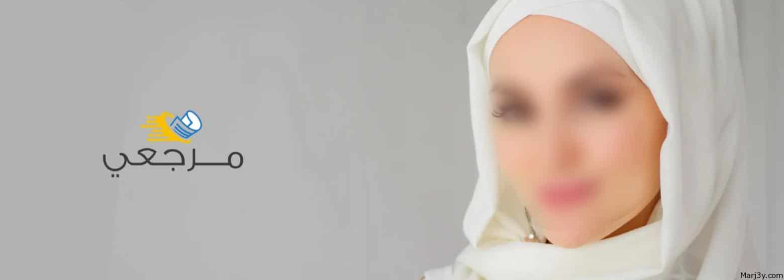 حكم الحجاب