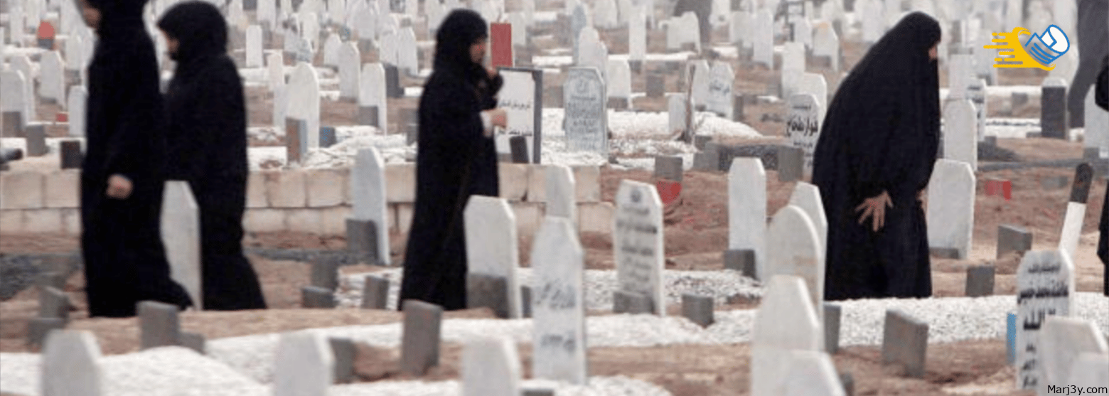 حكم زيارة القبور للنساء