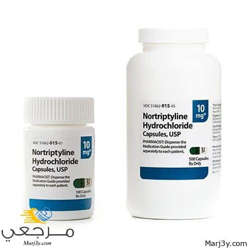 نورتريبتيلين Nortriptyline