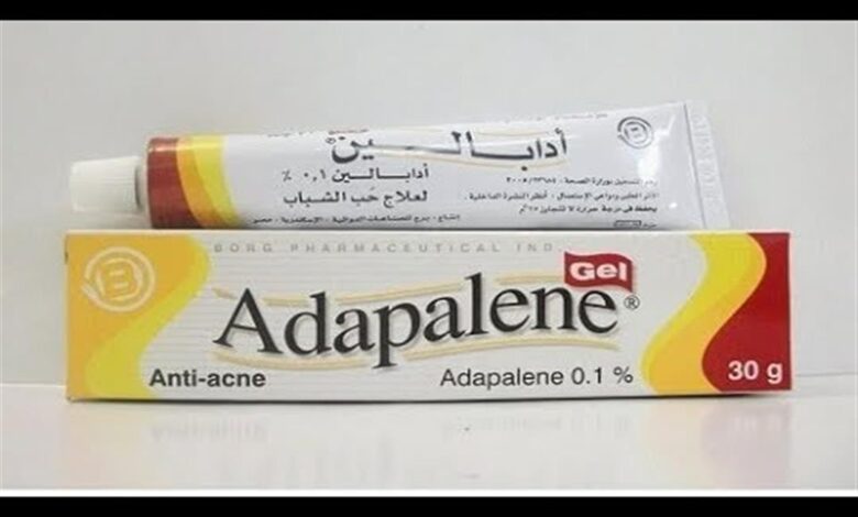 أدابالين Adapalene