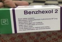 بنزكسول Benzhexol