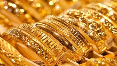 تراجع أسعار الذهب اليوم طبقاً لتراجع سعر الأوقية في البورصة العالمية