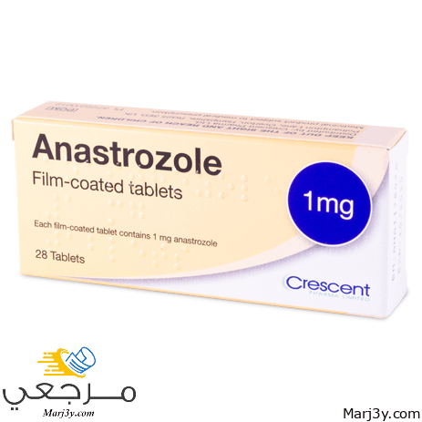 أناستروزول Anastrozole