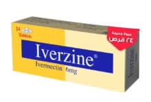 دواء إفرزين Iverzine الاعراض الجانبية والاستخدامات