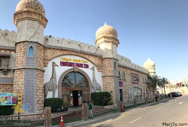 السياحة في ابوظبي
