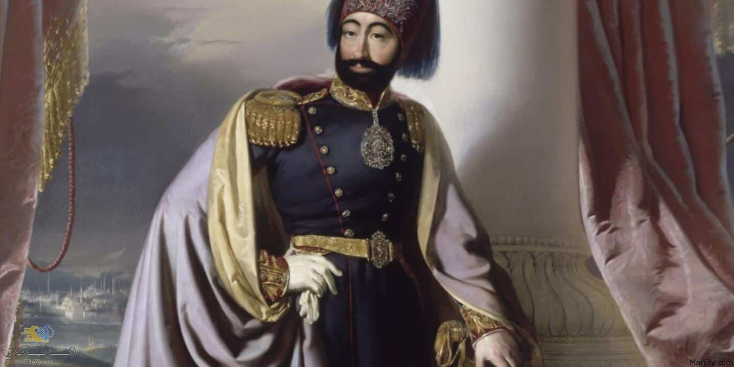 السلطان في الحلم