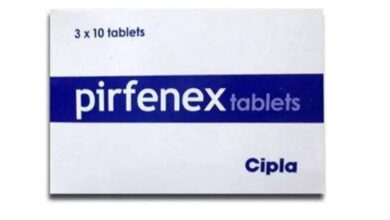 لكم سعر دواء pirfenex في مصر