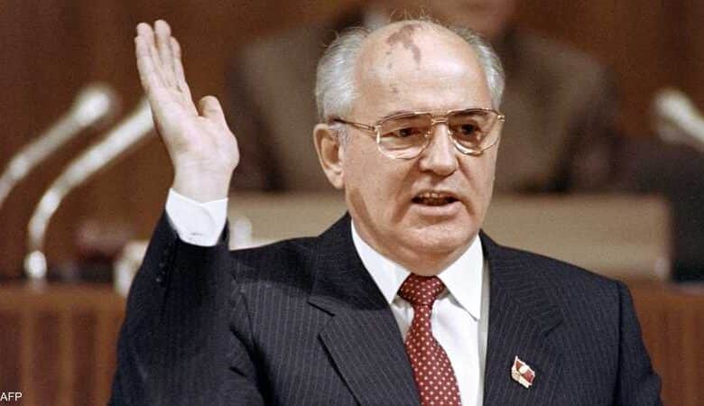وفاة رئيس الاتحاد السوفيتي السابق ميخائيل غورباتشوف