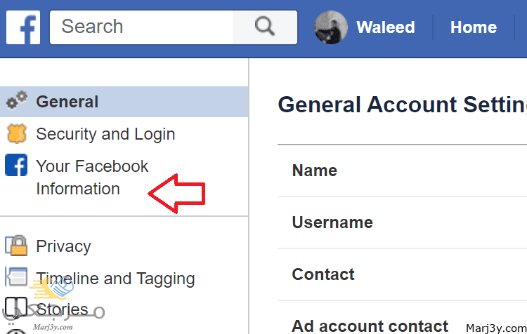 طرق حذف حساب الفيسبوك