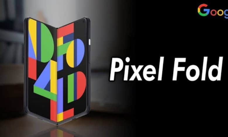 هاتف Google Pixel Fold- موقع مرجعي