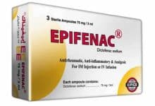دواء إبيفيناك Epifenac