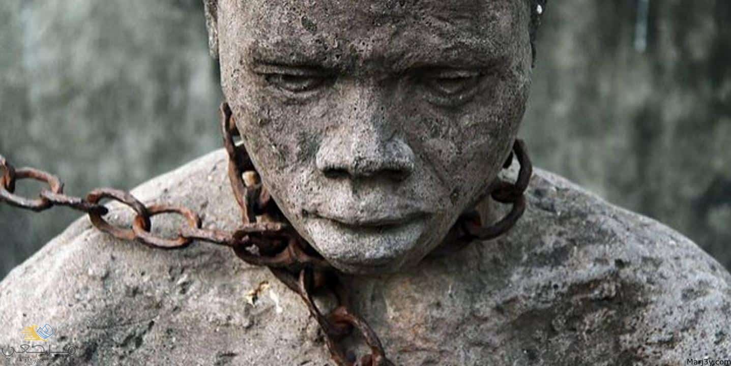 العبد في المنام للعزباء