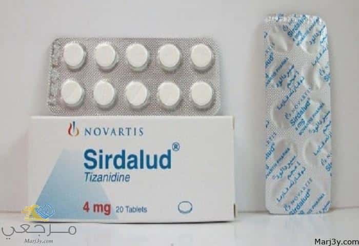 موانع استعمال دواء سيردالود sirdalud 