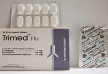 الأعراض الجانبية لدواء ترايمد فلو Trimed Flu