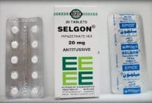 دواء سيلجون Selgon