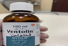 تعرف على أسعار دواء فنتولين Ventolin