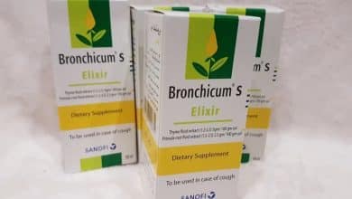 استخدامات دواء كحة برونشيكم Bronchicum