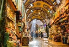 سوق مصر التركي