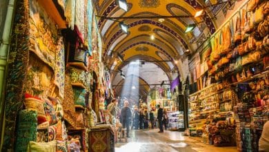 سوق مصر التركي