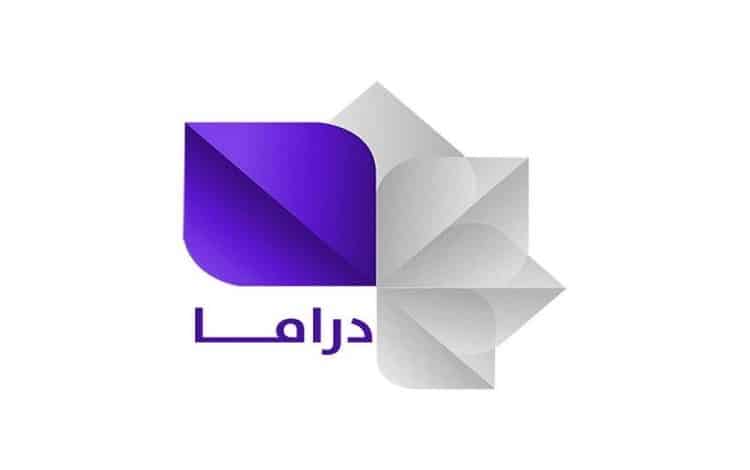 تردد قناة سوريا دراما الجديد نايل سات وعربسات
