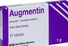 استخدامات دواء اوجمنتين Augmentin