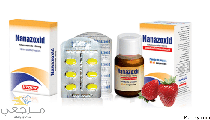 دواعي استخدام دواء نانازوكسيد nanazoxid
