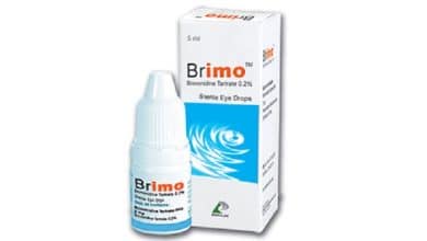 استخدامات قطرة بريمو brimo