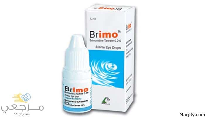 استخدامات قطرة بريمو brimo