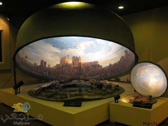 متحف بانوراما 1453