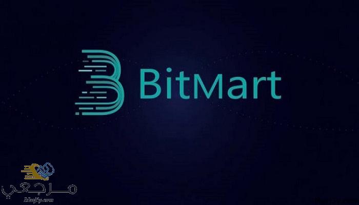 تسجيل الدخول منصة bitmart